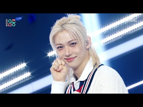 Stray Kids (스트레이 키즈) - CEREMONY | Show! MusicCore | MBC250830방송