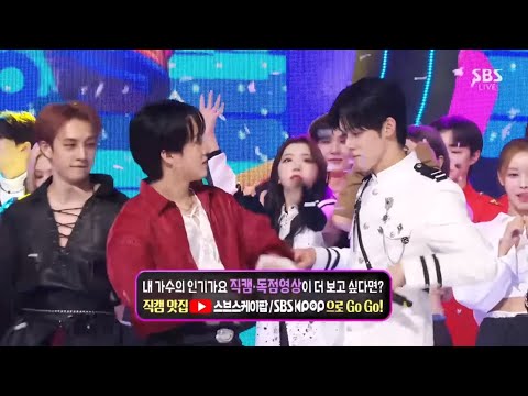 IVE(아이브) win 1st place with BADDIE on SBS INKIGAYO 231112