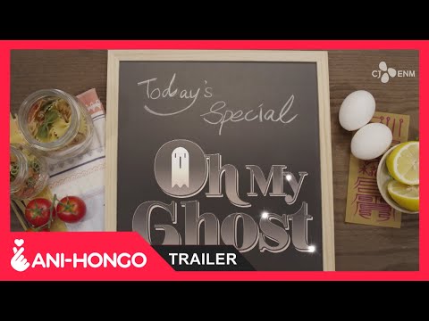 OH MY GHOST (2015) - TRAILER