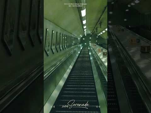 도겸X승관 (SEVENTEEN) 1st Mini Album ‘소야곡’ Track Sampler #3