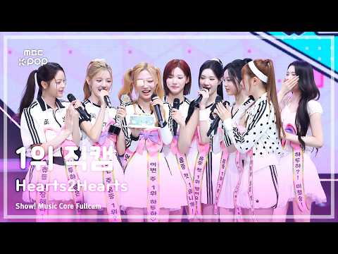 [#음중직캠] Hearts2Hearts (하츠투하츠) – RUDE! 1위 직캠 | 쇼! 음악중심 | MBC260314