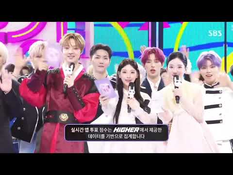 Ateez "BAD" 7th win 🏆 [Inkagayo]
