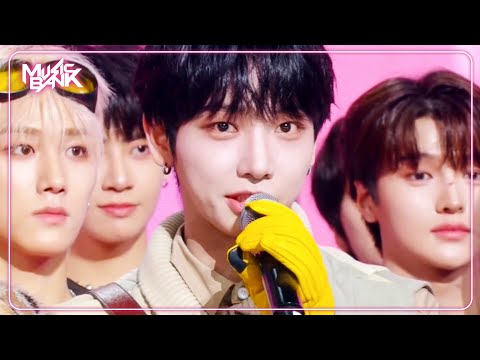 (Interview) Winner's Ceremony - BOYNEXTDOOR🏆 [Music Bank] | KBS WORLD TV 240426