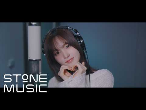 [오싹한 연애 (Spooky in Love) OST Part 1] 리즈(LIZ) (IVE) - 터널 (Tunnel) MV