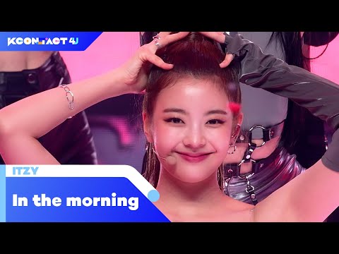ITZY (있지) - In the morning (마.피.아. In the morning) | KCON:TACT 4 U | Mnet 210722 방송