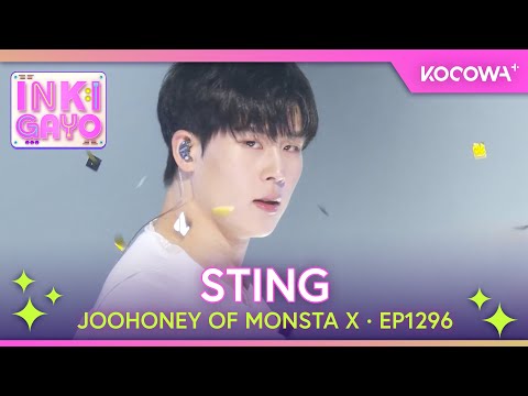 Joohoney of MONSTA X - STING | Inkigayo EP1296 | KOCOWA+ ESPAÑOL