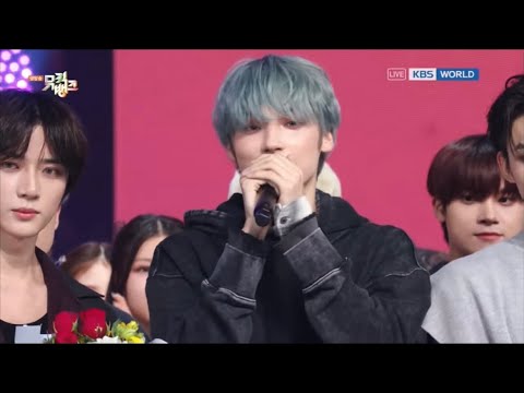 240412 TXT “DEJA VU” 3RD WIN | MUSIC BANK TODAYS WINNER