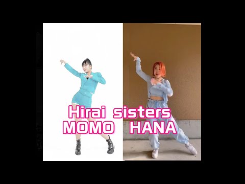 【TWICE】KURA KURA TIKTOK HIRAI Sisters MOMO ＆ HANA
