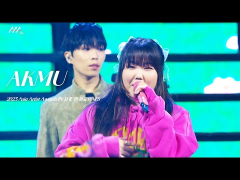 [#AAA2023] AKMU(악동뮤지션) - Broadcast Stage