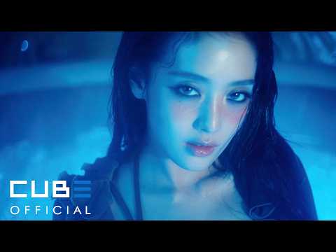 i-dle (아이들) 'Gimme Dat Love' Official Music Video