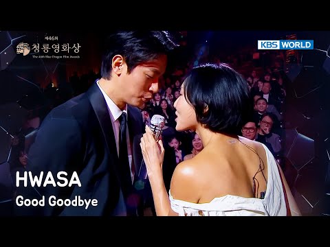 HWASA (화사) - Good Goodbye [The 46th Blue Dragon Film Awards] | KBS WORLD TV 251219