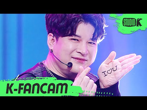 [K-Fancam] 슈퍼주니어 신동 직캠 'House Party' (SUPER JUNIOR SHINDONG Fancam) l @MusicBank 210326
