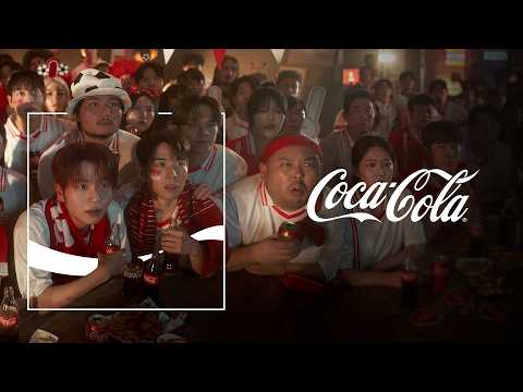 [코카-콜라] 지금이 바로 코카-콜라 준비할 타이밍!