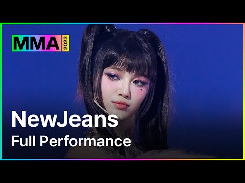 [MMA2023ㅣ축하공연] NewJeans - New Jeans+Super Shy+ETA+Cool With You+Get Up+ASAPㅣ#NewJeans #MMA2023 #MMA