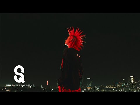 DXMON(다이몬) - Pre-Debut ❮Burn Up❯ Official MV