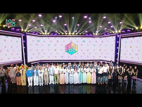 aespa 'Rich Man' 9TH WIN ON MUSIC CORE