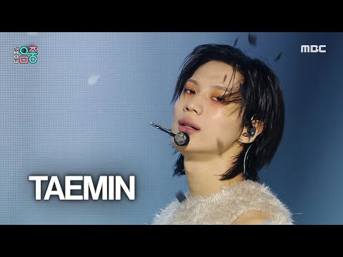 TAEMIN (태민) - Guilty | Show! MusicCore | MBC231111방송