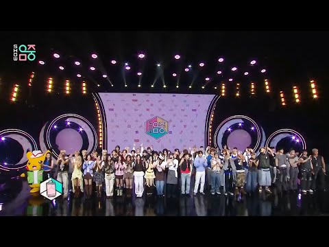 AESPA 'RICH MAN' 6TH WIN ON MUSIC CORE