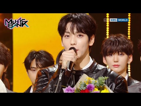 (Interview) Winner's Ceremony - TOMORROW X TOGETHER? [Music Bank] | KBS WORLD TV 231027