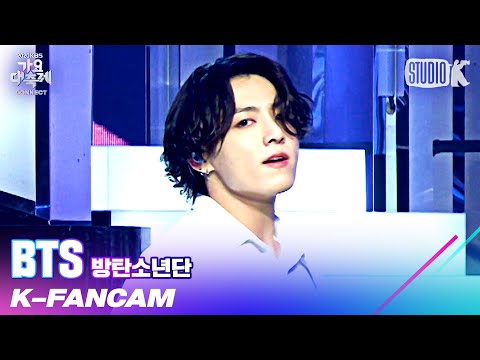[K-Fancam] 방탄소년단 정국 직캠 'I NEED U' (BTS Jungkook Fancam) l @가요대축제 201218