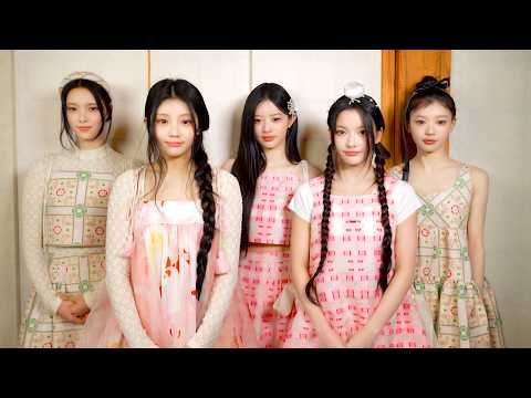 아일릿(ILLIT) 2026 설날 인사