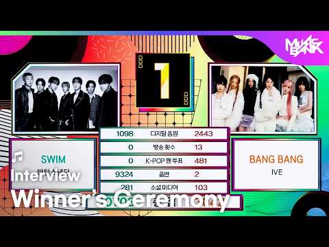 (Interview) Winner's Ceremony - BTS 방탄소년단🏆 [Music Bank] | KBS WORLD TV 260327