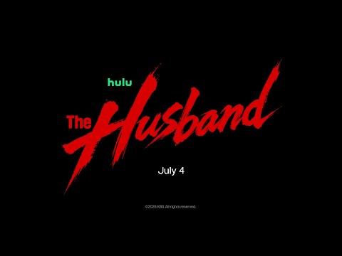 The Husband | First Teaser Trailer