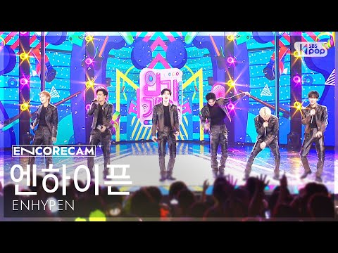 [앵콜캠4K] 엔하이픈 'Bloody Paradise' 인기가요 1위 앵콜 직캠 (ENHYPEN Encore Fancam) @SBS Inkigayo 260830