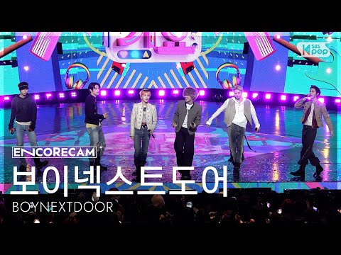 [앵콜캠4K] 보이넥스트도어 'Hollywood Action' 인기가요 1위 앵콜 직캠 (BOYNEXTDOOR Encore Fancam) @SBS Inkigayo 251102