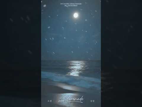 도겸X승관 (SEVENTEEN) 1st Mini Album ‘소야곡’ Track Sampler #6