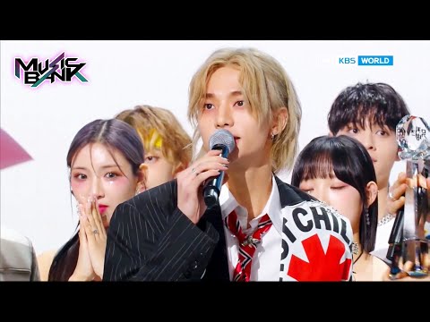 (Interview) Winner's Ceremony - Stray Kids? [Music Bank] | KBS WORLD TV 231117