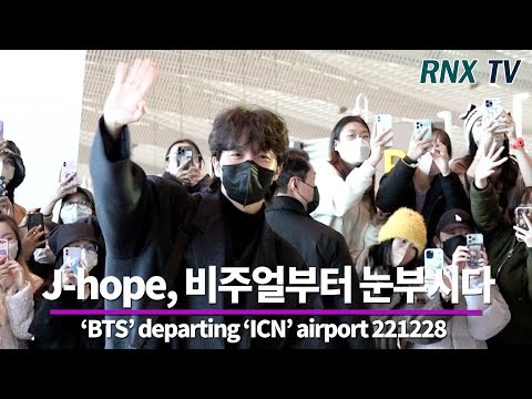 221228  'BTS' J-hope, 모든 '호비'  순간 기억하고파! - RNX tv
