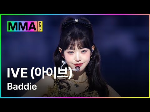 [MMA2023ㅣ축하공연] IVE - Baddieㅣ#IVE#MMA2023 #MMA #melon #멜론뮤직어워드