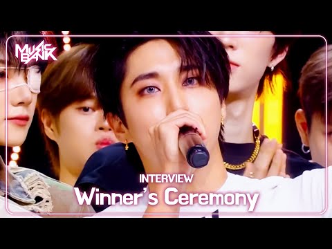 (Interview) Winner's Ceremony - Stray Kids ストレイキッズ 스트레이키즈🏆 [Music Bank] | KBS WORLD TV 250829
