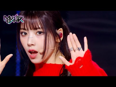 DASH - NMIXX [Music Bank] | KBS WORLD TV 240126