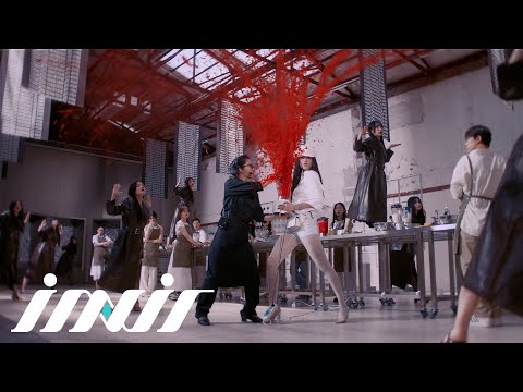 영빈 (YOUNGBIN) “Freak Show” MV