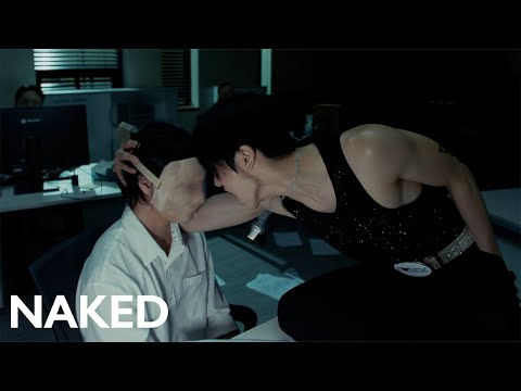 KINO - CLUB SEX CIGARETTES [Official Music Video]