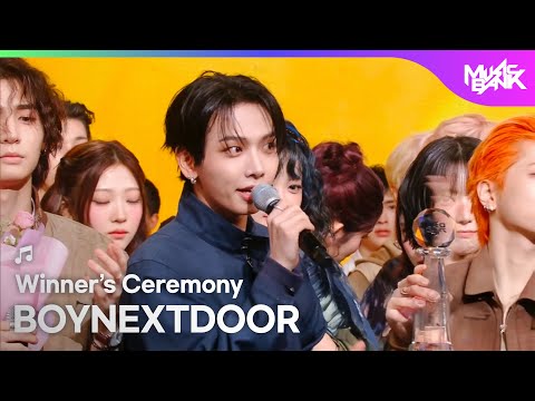 (Interview) Winner's Ceremony - BOYNEXTDOOR🏆 [Music Bank] | KBS WORLD TV 251031