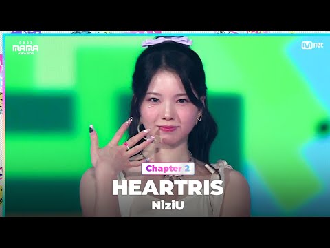 [#2023MAMA] NiziU (니쥬) - HEARTRIS | Mnet 231129 방송