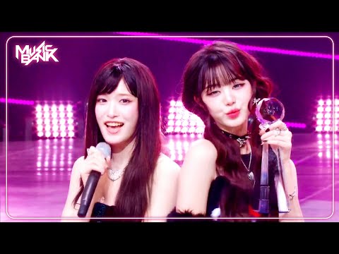 (Interview) Winner's Ceremony - IVE アイヴ 아이브 🏆 [Music Bank] | KBS WORLD TV 250905