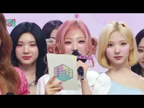 I O I "SUDDENLY" 3RD WIN 🏆 ON MBC MUSIC CORE 260704.