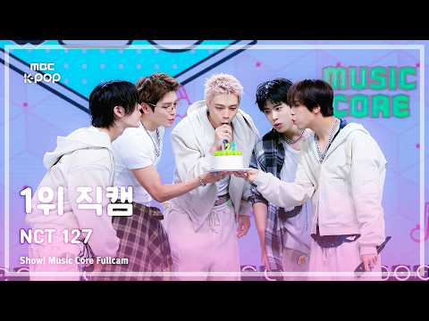 [#음중직캠] NCT 127 (엔시티 127) – Blingy 1위 직캠 | 쇼! 음악중심 | MBC260905