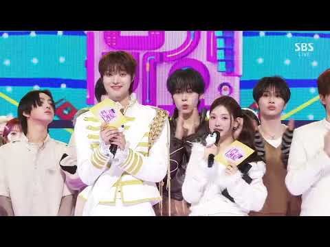 HWASA 'Good Goodbye' 5TH WIN ON INKIGAYO