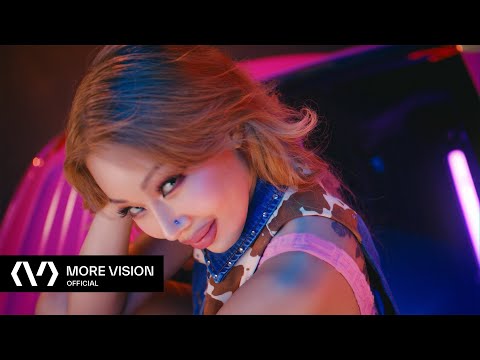 Jessi (제시) - 'Gum' MV