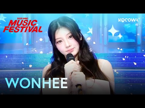 WONHEE (ILLIT) - Good Day (Cover) | 2025 MBC Music Festival | KOCOWA+