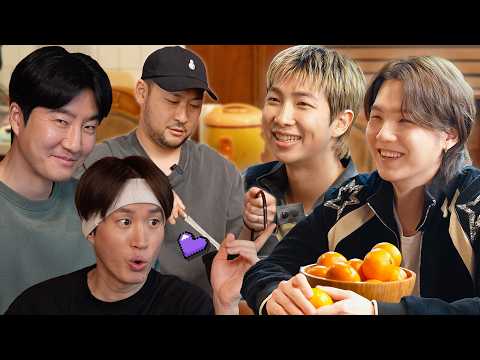 밥은 먹고 다니냐? ft. BTS RM, 슈가