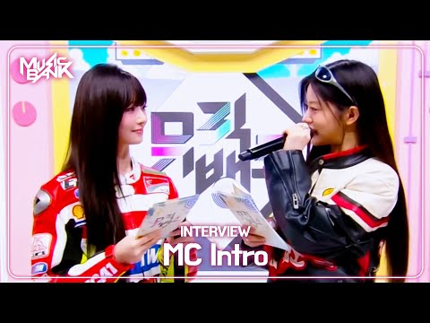 (Interview) MC Minju and MC REI! MC intro! [Music Bank] | KBS WORLD TV 250829