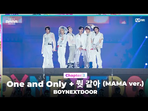 [#2023MAMA] BOYNEXTDOOR (보이넥스트도어) - One and Only + 뭣 같아 (MAMA ver.) | Mnet 231129 방송