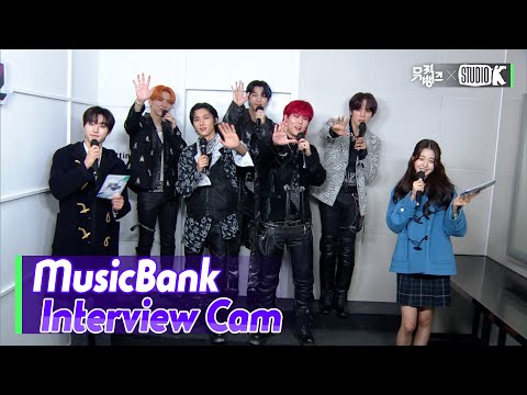 (ENG SUB)[MusicBank Interview Cam] 몬스타엑스 (MONSTA X Interview)l @MusicBank KBS 211119