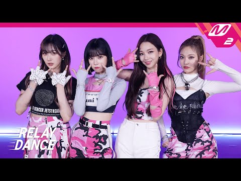 [릴레이댄스] aespa(에스파) - Savage (4K)